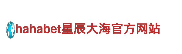 点亮创意未来，探索8868体育app下载平台的无限可能